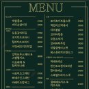 기네스호프 이미지