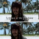 H14. 칸쿤 카타마란 요트투어 후기 (팜투어, 여인의섬, 골프카트 대여)