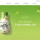 웹코리아 이미지