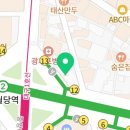 대구예치과의원 이미지