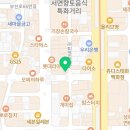 부산 강아지 24시 애견미용호텔유치원 도그드림(서면점) 이미지