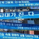 안암문구