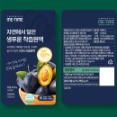 주스라벨 이미지