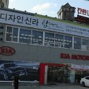 디자인신라，탑이벤트