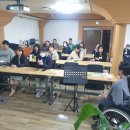 종사자 인권교육 (5월 2일, 8일) 이미지