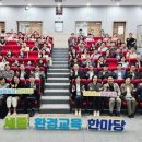 보람동 행복누림터 다목적 강당 이미지