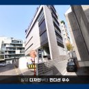 비케이빌딩 이미지