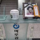 구리윤서병원장례식장 기독교장례 하남시마루공원안장 경제적비용 모두만족