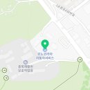 삼화자동차정비공업사 이미지