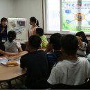 엘리트지역아동센터 이미지