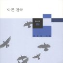 보세유명 할인매장 네이버블로그