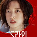 개'S 라인 이미지