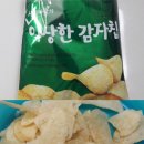 ５００냥마트