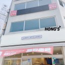 매머드익스프레스어룡역점