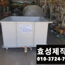 주식회사 레인스