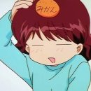 귤낭귤낭 이미지