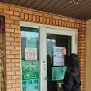 생연1동행정복지센터 이미지