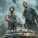 영화 마스터 마스터 결말 줄거리 후기 정보 Bade Miyan Chote Miyan 2024