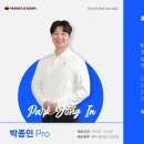 써미트 골프아카데미 이미지