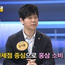 도경식품 이미지