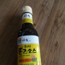 정원푸드 이미지