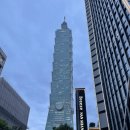한국안전101 | 대만 타이베이 101 전망대 후기｜입장료, 야경, 운영시간 총정리