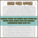 고려약국 이미지