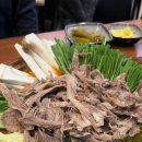 가마솥 흑염소요리전문점 이미지