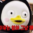 옛날한과 - 강서구 방화동로16길 25 | 옛날한과