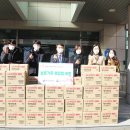 송원산업(주) 이미지