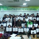 [6월] 평생교육사 현장실습 이미지