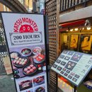 돈까스몬스터 | 연남동 맛집 찾는다면 카츠몬스터 연남본점, 연남동 돈까스 후기