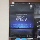 문현창내과의원 네이버블로그