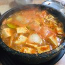 호남전자 이미지