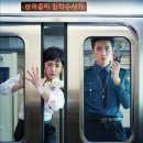유령떡볶이 - 시흥시 신천천서로 26-1 | 유령떡볶이