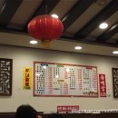 제일왕짬뽕 이미지