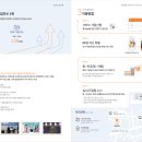 원주반곡초등학교 이미지