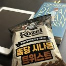 헨스 커피 이미지