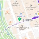 에바돈가츠 하남미사점 이미지