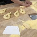 자미당 정관점 이미지