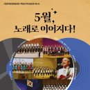푸른솔기획