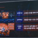 스페이스pc 이미지