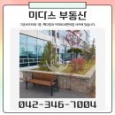 비즈타워약국 이미지