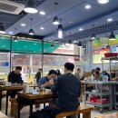 태기산더덕순대 이미지