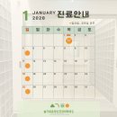 슬기로운정신건강의학과의원 이미지