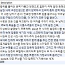 텍스트