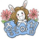 산중정원식당 이미지