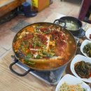 전라도식당