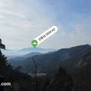 내변산 이미지