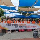 여성도시 - 여수시 | 여성도시